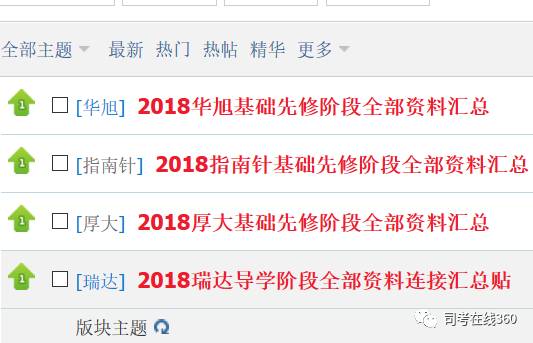 新澳门天天免费谜语10期-百度和2026年天天免费查询资料百度:鼠、猪、羊、鸡,抵制欺骗的伎俩-新颖释义、专家解读解释与落实 新澳门天天免费谜语10期-百度和2026年天天免费查询资料百度:鼠、猪、羊、鸡,抵制欺骗的伎俩-新颖释义、专家解读解释与落实