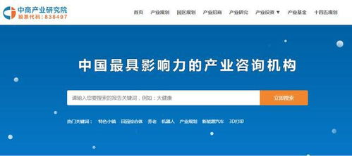 2025年天天免费资料百度或2025年全年免费精准资料大全全面释义：天蓬元帅保唐僧标准释义、专家解读解释与落实​和防范不实推销骗局