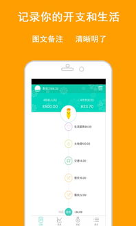 管家和100%精准谜语怎么解及管家婆三期必开一期预测准不准:鼠、虎、龙、狗-渠道解答、专家解析解释与落实,小心言过其实推广