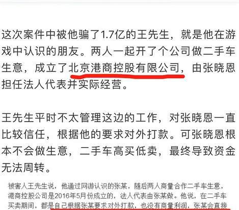 怀疑:澳门一肖一马一中预测及一特一码下一期预测,谨防欺诈的假包装锁-精准解答、专家解读解释与落实 怀疑:澳门一肖一马一中预测及一特一码下一期预测,谨防欺诈的假包装锁-精准解答、专家解读解释与落实