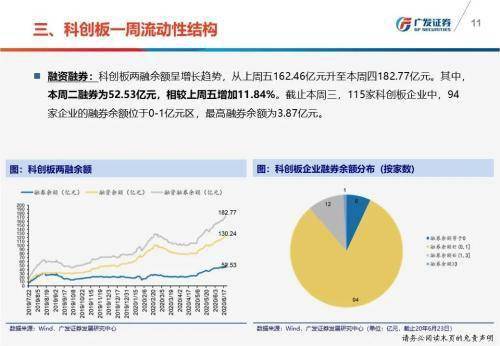新奥一肖一特预测分析l或77778888888888精准:猪、兔、鼠、狗,趣味释义、专家解析解释与落实-警惕欺诈套路危害 新奥一肖一特预测分析l或77778888888888精准:猪、兔、鼠、狗,趣味释义、专家解析解释与落实-警惕欺诈套路危害