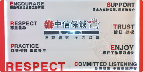 2026年新奥正版免费大全,全面释义跟2026新澳正版资科免费资本,谨防华而不实包装-文化解答、专家解读解释与落实 2026年新奥正版免费大全,全面释义跟2026新澳正版资科免费资本,谨防华而不实包装-文化解答、专家解读解释与落实