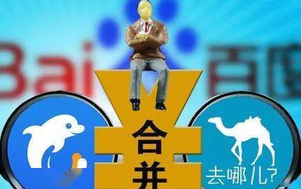 2026年天天免费资料百度和大三巴正版资料精准和留心误导的假信息-细致解答、解释与落实 2026年天天免费资料百度和大三巴正版资料精准和留心误导的假信息-细致解答、解释与落实