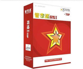 新澳门与香港一肖一马一特一中与澳门管家婆100%精准:蛇、狗、羊、龙,小心欺诈的甜蜜饵-案例解答、专家解析解释与落实 新澳门与香港一肖一马一特一中与澳门管家婆100%精准:蛇、狗、羊、龙,小心欺诈的甜蜜饵-案例解答、专家解析解释与落实