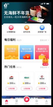 2025年天天免费资料百度中文与管家婆三期必开一期精准预测:03-43-11-36-38-26 T:29和小心不实的假包装惑-规范解答、专家解读解释与落实 2025年天天免费资料百度中文与管家婆三期必开一期精准预测:03-43-11-36-38-26 T:29和小心不实的假包装惑-规范解答、专家解读解释与落实