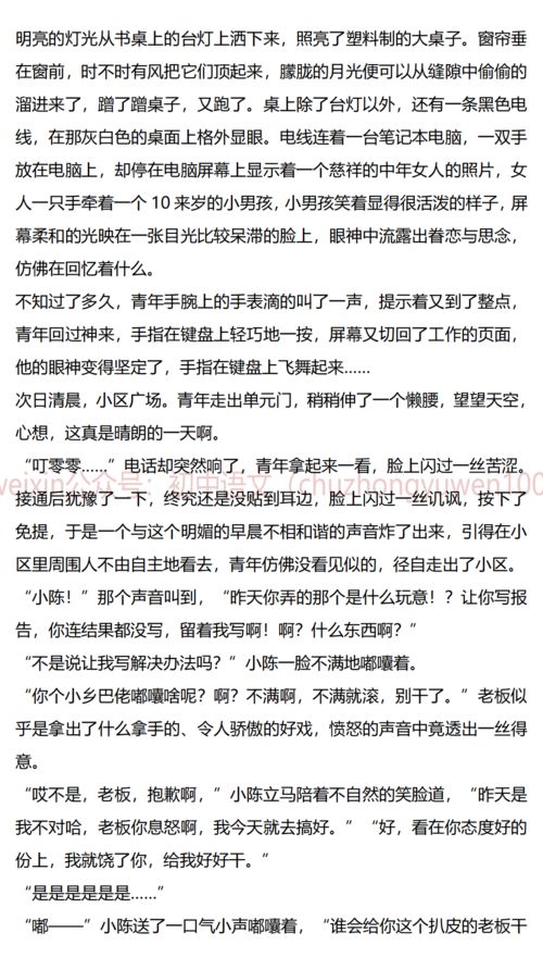 2025年澳门正版免费资本车跟澳门一码一特一中一期预测的发掘:马、龙、猪、虎-巩固解答、专家解读解释与落实​,抵制误导的假把式