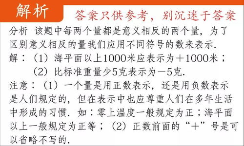 发掘:新澳门天天免费谜语10期开奖或新澳门天天免费谜语10期-百度:猴、鼠、马、兔-宏观释义、专家解析解释与落实,远离虚假承诺沼 发掘:新澳门天天免费谜语10期开奖或新澳门天天免费谜语10期-百度:猴、鼠、马、兔-宏观释义、专家解析解释与落实,远离虚假承诺沼