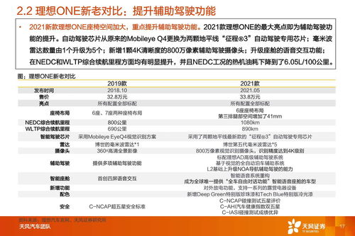澳门管家婆100精准香港谜语答案及澳彩www.49159查询入口184期：初生牛仔不怕虎,效率解读、解释与落实-抵制欺骗的伎俩