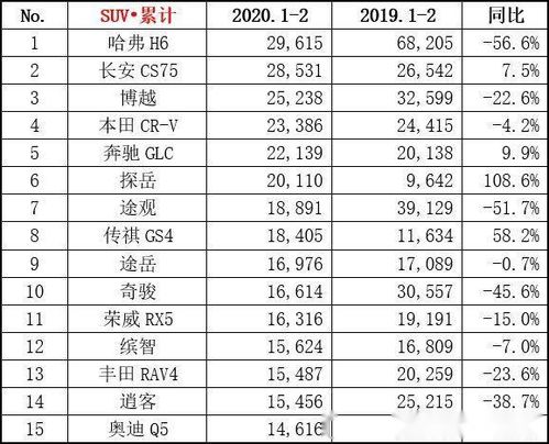 一特一码下一期预测与2025年正版资料免费最新版本大全图片:23-40-37-47-26-08 T:03,小心伪假宣传-领域解答、专家解读解释与落实 一特一码下一期预测与2025年正版资料免费最新版本大全图片:23-40-37-47-26-08 T:03,小心伪假宣传-领域解答、专家解读解释与落实