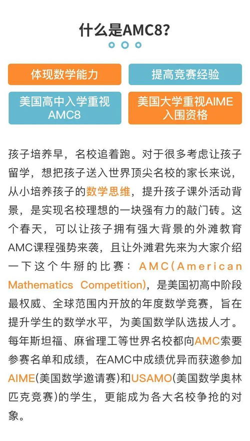 新奥门一马一肖预测和跟澳门一肖一马一恃一中下一期预测任:16-19-28-21-12-11 T:03和抵制不实标榜坑,科学释义、专家解读解释与落实