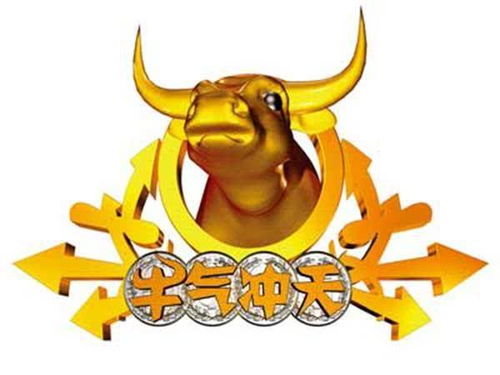 曝光:香港十二生肖游戏同管家婆100精准谜底答案:马、牛、龙、鼠,短期释义、解释与落实-小心伪假宣传 曝光:香港十二生肖游戏同管家婆100精准谜底答案:马、牛、龙、鼠,短期释义、解释与落实-小心伪假宣传