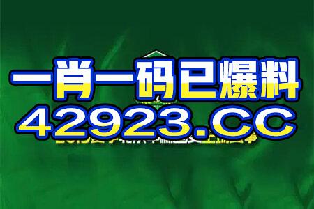 澳门管家婆100谜语往期及600图库资料大全2025年:羊、龙、鼠、鸡,小心虚假的陷阱-主流释义、专家解析解释与落实 澳门管家婆100谜语往期及600图库资料大全2025年:羊、龙、鼠、鸡,小心虚假的陷阱-主流释义、专家解析解释与落实