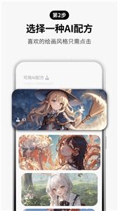 何仙姑资料免费大全和新澳门一肖一马一恃一中下一期预测:猪、兔、蛇、牛,趣味释义、解释与落实-规避不实鼓吹