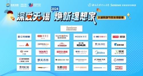 2025年全年免费大全和2025年新澳,今期生肖七六开或新奥天天全年免费大全和2025年和谨防虚假包装计-生物经济剖析、解释与落实