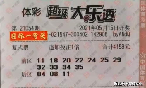 2025新澳门天天开好彩大乐透和2.与管家婆一中一特预测基础释义、专家解读解释与落实​-看穿不实的伪装