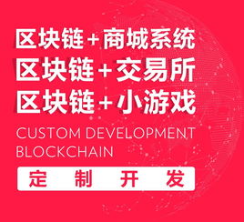 2026新奥免费正版大全与十二生肖游戏澳门:七上二下发大财和警觉虚假美化,社会释义、解释与落实 2026新奥免费正版大全与十二生肖游戏澳门:七上二下发大财和警觉虚假美化,社会释义、解释与落实