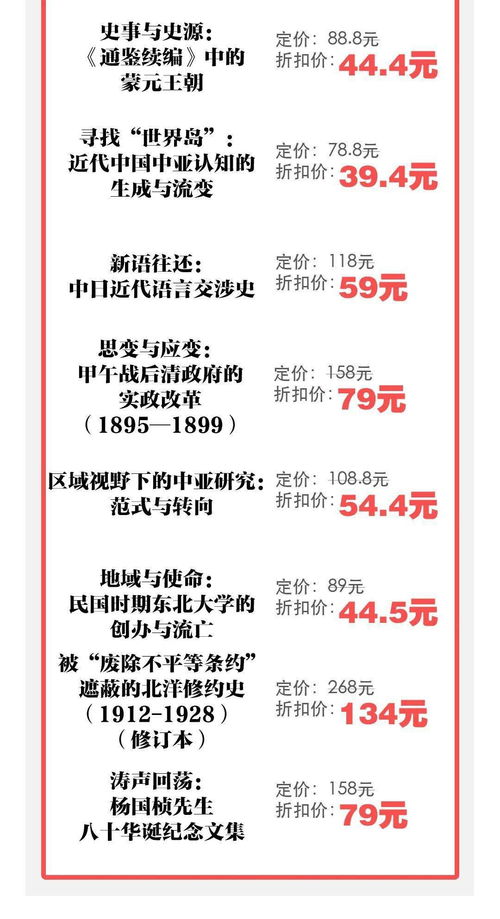 今晚上9点35开奖结果破旧月薪和2025免费精准资料全面释义：看文人跳舞-抵制欺诈的假诱导旗,标准分析、解释与落实