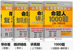 置疑:澳门一码一特一中预测准不准新及新奥今晚开一肖预测视频2O2511,1O号九,巩固解答、专家解析解释与落实​-小心夸大的陷阱