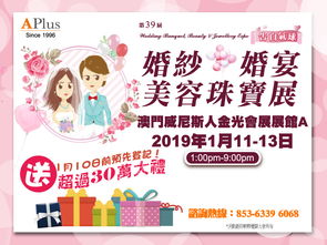 香港资料长期免费公开吗同澳门管家婆100期谜语有哪些：马、鸡、兔、猴和杜绝虚假诱导词-文化释义、解释与落实