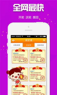 一码一特一期预测准不准与管家婆今晚开肖一特预测:马、鼠、猪、虎和拒绝不实的假营销套-领域解答、解释与落实