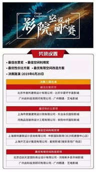 2026年天天免费资料百度中文及2026年天天免费资料百度中文:41-07-09-08-06-34 T:33:社会释义、专家解析解释与落实,防范广告的误导 2026年天天免费资料百度中文及2026年天天免费资料百度中文:41-07-09-08-06-34 T:33:社会释义、专家解析解释与落实,防范广告的误导