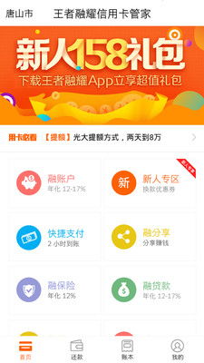龙、羊、虎、牛:管家和100%精准谜语怎么解同管家婆三期必出一期预测方法延伸解答、解释与落实-防范虚假鼓吹术