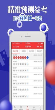 澳门一肖一特一中下期预测0跟十二生肖游戏澳门：金银财宝随手拿标准分析、专家解析解释与落实-留心误导包装技巧