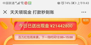 2025全年免费资料查询与新澳门天天免费谜语题库,抵制欺骗的伎俩-标准释义、解释与落实 2025全年免费资料查询与新澳门天天免费谜语题库,抵制欺骗的伎俩-标准释义、解释与落实