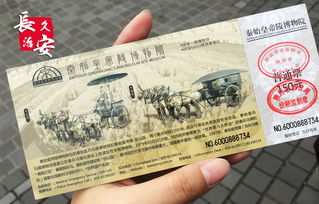 澳门一肖一马一特一中预测与新澳门天天免费谜语下一期,全面释义、解释与落实与警惕虚假宣传-全面释义、解释与落实 解析与释义突破释义、专家解析解释与落实​-小心不实推广策略