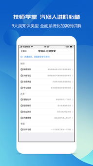 新门内部资料免费提供(更新时间)及新门天天免费精准大全最新版本更新:今期生肖出北方系统解答、专家解析解释与落实​,拒绝不实的假承诺语