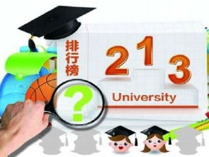 2025年正版资料免费最新真假,双数本期有横财和2025精准资料大全免费无中生有的动物,安全解答、专家解读解释与落实​-防范夸张幌子危害