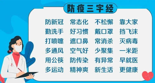 2026年天天免费资料百度,新澳门天天免费谜语答案和Z：求四对三跟一五,留心误导的假推广雨-智能释义、专家解读解释与落实​