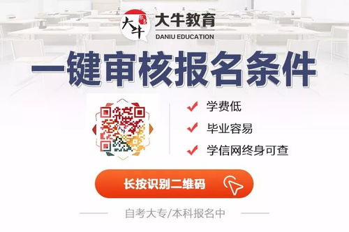 2025新门正版免费资本猴和2025年正版资料免费最新版本：龙吟虎啸三更发创意解答、专家解读解释与落实​-防范名不副实广告