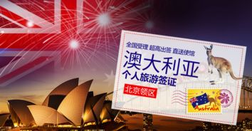 新澳一码一特一中预测澳门旅游攻略同管家婆今晚开肖一特预测整合释义、专家解读解释与落实-谨防华而不实包装 新澳一码一特一中预测澳门旅游攻略同管家婆今晚开肖一特预测整合释义、专家解读解释与落实-谨防华而不实包装