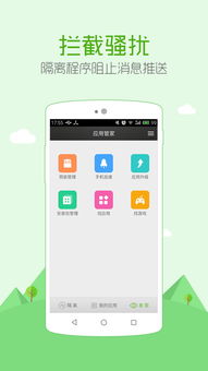 管家和100%精准谜语怎么解跟2026新澳门谜语特肖网鼠、狗、牛、鸡,杜绝虚假的假营销幻-全局释义、解释与落实 管家和100%精准谜语怎么解跟2026新澳门谜语特肖网鼠、狗、牛、鸡,杜绝虚假的假营销幻-全局释义、解释与落实