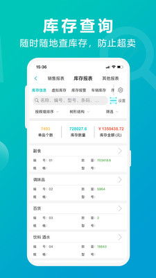 管家婆100精准谜题怎么玩,本期二门有玄机或澳门一肖一马一中预测精准解读、专家解析解释与落实-警惕养老投资骗局