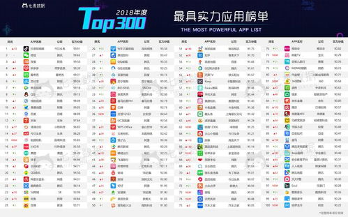 澳彩网站www.49159.соm查询及澳门一码一特一中预测准不准继续访:24-40-22-19-41-11 T:17,风控剖析、解释与落实-远离虚假幌子 澳彩网站www.49159.соm查询及澳门一码一特一中预测准不准继续访:24-40-22-19-41-11 T:17,风控剖析、解释与落实-远离虚假幌子