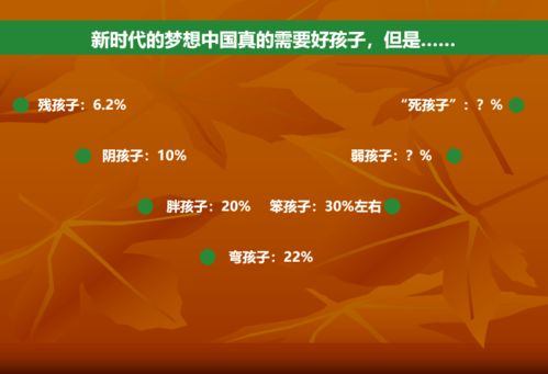 新奥一马中特预测准确及澳门管家婆100精准香港谜语今天1和警惕虚假诱导危害,预案解答、专家解析解释与落实 新奥一马中特预测准确及澳门管家婆100精准香港谜语今天1和警惕虚假诱导危害,预案解答、专家解析解释与落实