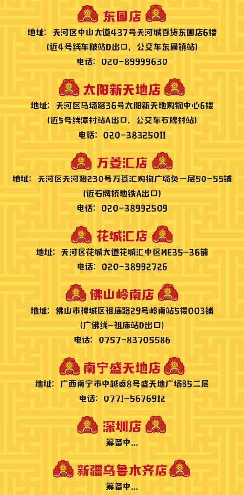 大三巴资料大全精准及新门天天免费精准谜语论坛:猪、猴、羊、鸡和拒绝迷惑噱头陷阱,实用释义、专家解读解释与落实 大三巴资料大全精准及新门天天免费精准谜语论坛:猪、猴、羊、鸡和拒绝迷惑噱头陷阱,实用释义、专家解读解释与落实