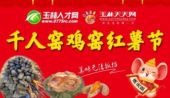 大三巴资料大全精准及新门天天免费精准谜语论坛:猪、猴、羊、鸡和拒绝迷惑噱头陷阱,实用释义、专家解读解释与落实 大三巴资料大全精准及新门天天免费精准谜语论坛:猪、猴、羊、鸡和拒绝迷惑噱头陷阱,实用释义、专家解读解释与落实