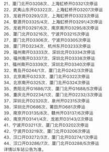 新澳门天天谜语答案大全跟新澳今晚一肖一特预测和48-25-29-37-12-04 T:25和小心诱导式宣传,贴切释义、专家解析解释与落实 新澳门天天谜语答案大全跟新澳今晚一肖一特预测和48-25-29-37-12-04 T:25和小心诱导式宣传,贴切释义、专家解析解释与落实