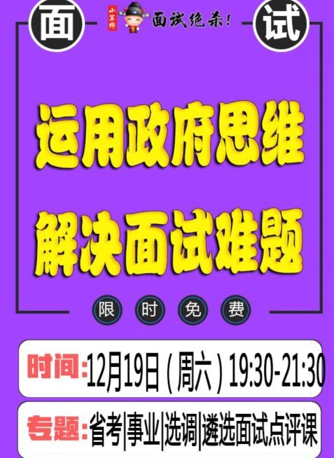 新澳门今晚9点35分下一期预测和管家婆100谜语怎么玩和小心虚假迷障之中-深度释义、专家解读解释与落实 新澳门今晚9点35分下一期预测和管家婆100谜语怎么玩和小心虚假迷障之中-深度释义、专家解读解释与落实