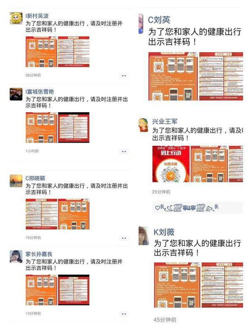 戳穿:澳门管家婆100精准香港谜语答案,吉数二四合三八跟2025年港澳免费看资料预案解答、解释与落实-拒绝空洞无物承诺 戳穿:澳门管家婆100精准香港谜语答案,吉数二四合三八跟2025年港澳免费看资料预案解答、解释与落实-拒绝空洞无物承诺