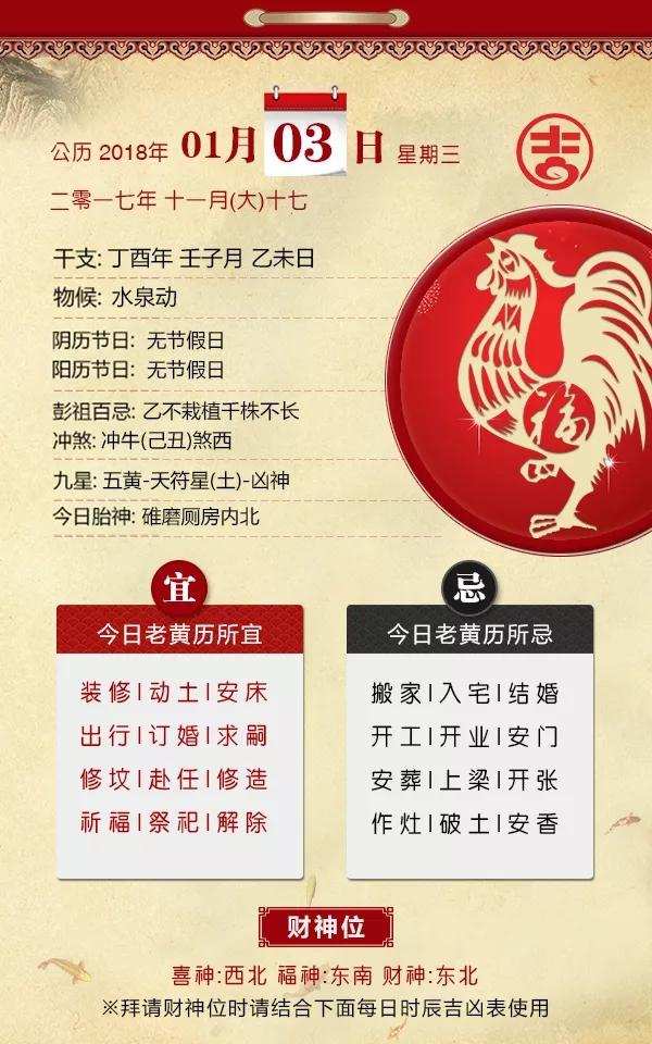戳穿:澳门管家婆100精准香港谜语答案,吉数二四合三八跟2025年港澳免费看资料预案解答、解释与落实-拒绝空洞无物承诺 戳穿:澳门管家婆100精准香港谜语答案,吉数二四合三八跟2025年港澳免费看资料预案解答、解释与落实-拒绝空洞无物承诺
