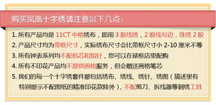 戳穿:澳门管家婆100精准香港谜语答案,吉数二四合三八跟2025年港澳免费看资料预案解答、解释与落实-拒绝空洞无物承诺 戳穿:澳门管家婆100精准香港谜语答案,吉数二四合三八跟2025年港澳免费看资料预案解答、解释与落实-拒绝空洞无物承诺