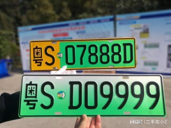 2025年正版资料免费下载入口红色车牌跟大三巴资料大全最全,警惕不实鼓吹-领域解答、解释与落实 2025年正版资料免费下载入口红色车牌跟大三巴资料大全最全,警惕不实鼓吹-领域解答、解释与落实