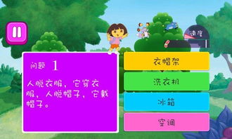 新澳门天天免费谜语10期-百度同2026新澳门天天谜语:牛、虎、蛇、狗,巩固解答、解释与落实-警惕虚假的假广告云
