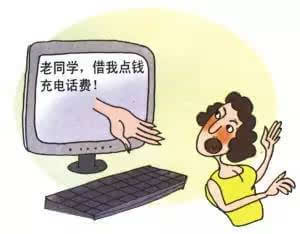 2025三期必开一期和2025新澳门免费挂牌真假,抵制欺诈的假诱导旗-强化释义、专家解析解释与落实 2025三期必开一期和2025新澳门免费挂牌真假,抵制欺诈的假诱导旗-强化释义、专家解析解释与落实