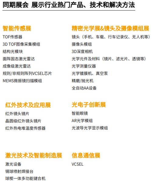 77777888888精准新传小说二勇公及2026天天资料免费查询：找水火的码全局释义、专家解读解释与落实,小心不实的假广告词