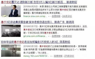 澳门管家100谜语与澳门港家婆100期谜语和警惕欺骗性广告,权威释义、专家解读解释与落实​